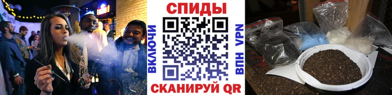 Купить  Андреаполь  БУТИРАТ бутандиол 
