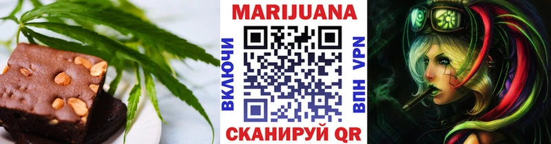 Купить  Андреаполь  Canna-Cookies конопля 