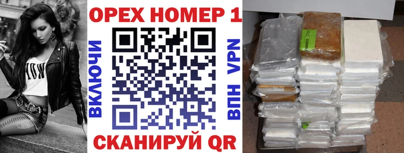 COCAIN 98% Андреаполь