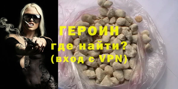 spice Богородицк